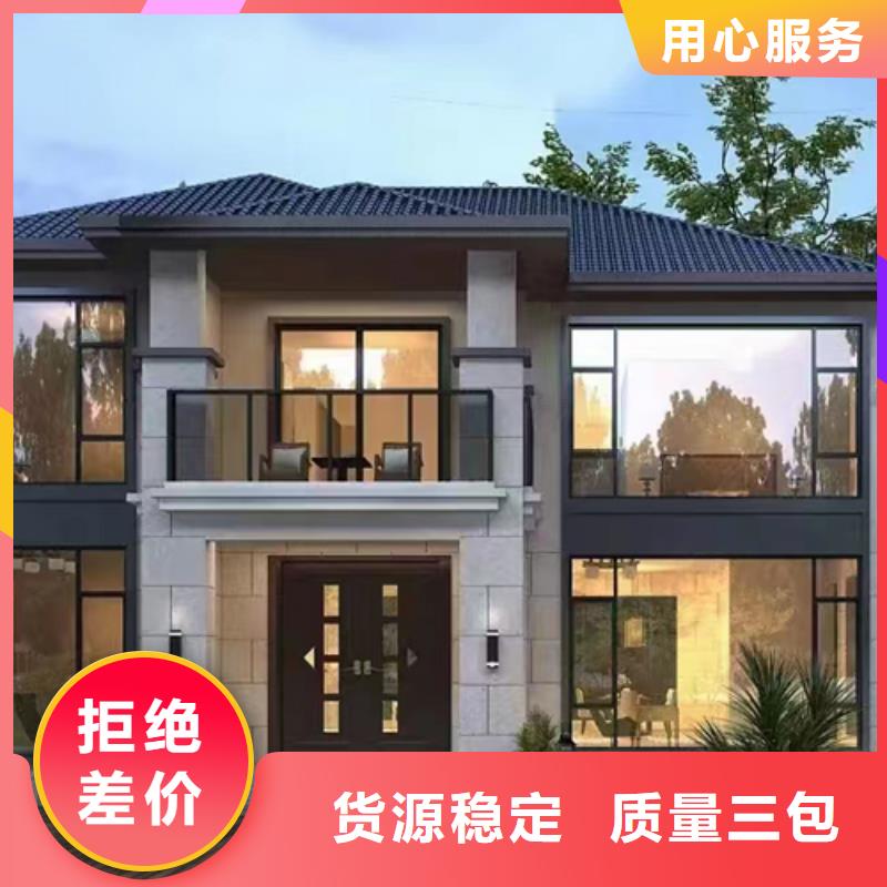 天津徽派四合院生产厂家现代风别墅
