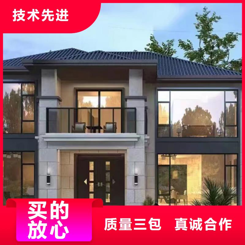四合院建筑特点免费咨询欧式