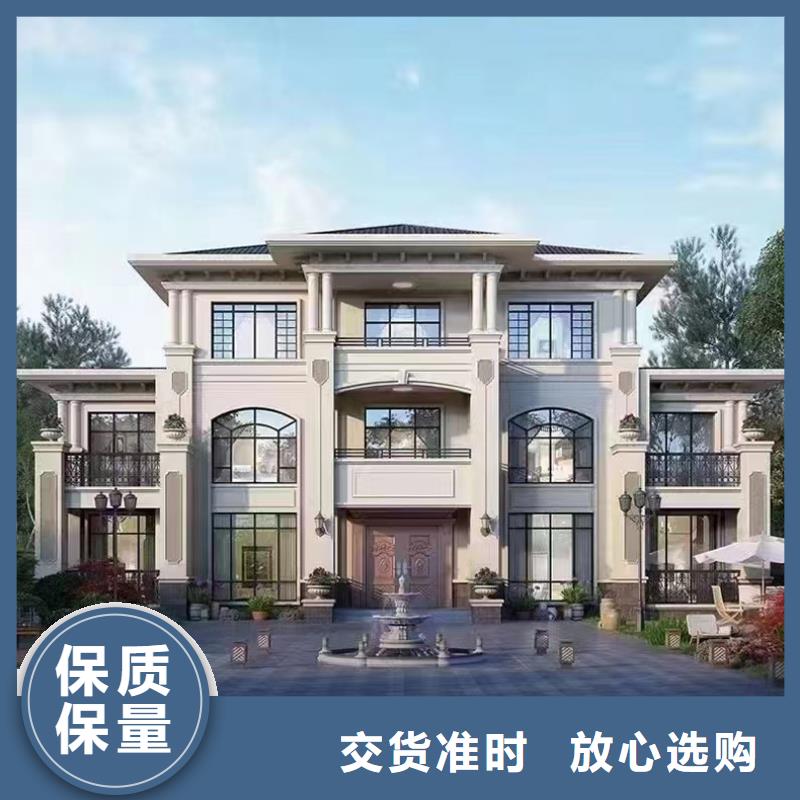 徽派四合院设计图和效果图诚信厂家四合院