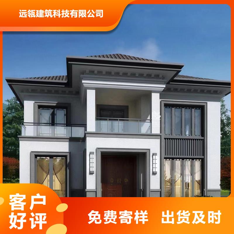 轻钢别墅-集装箱移动别墅用心制造