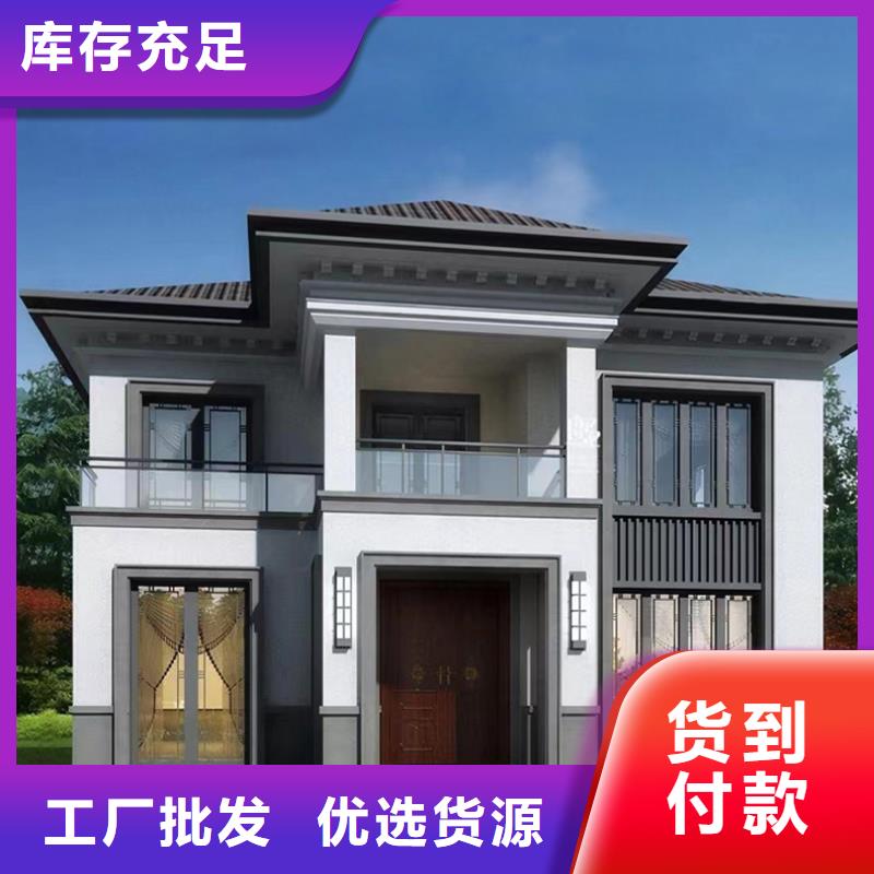 徽派自建房造价高吗质量放心徽派风格