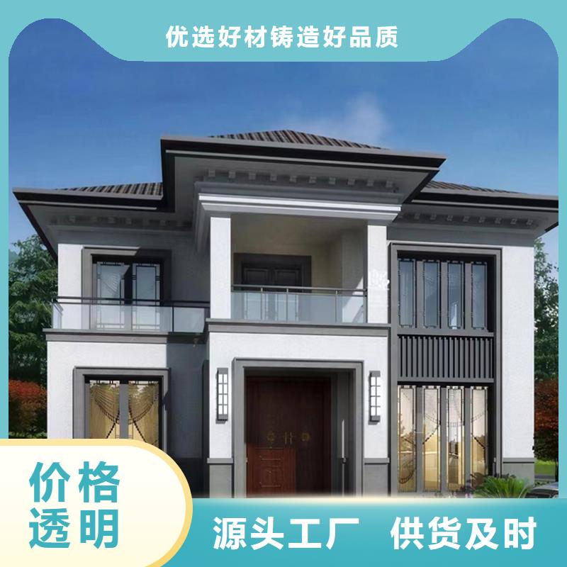 四合院建筑特点免费咨询欧式