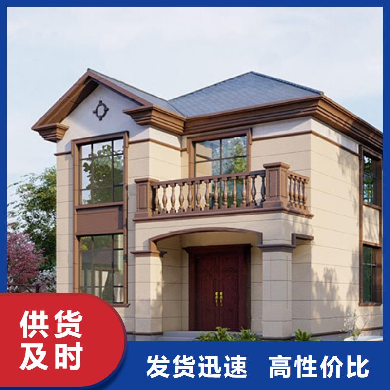 徽派四合院图片大全小院源头好货中式