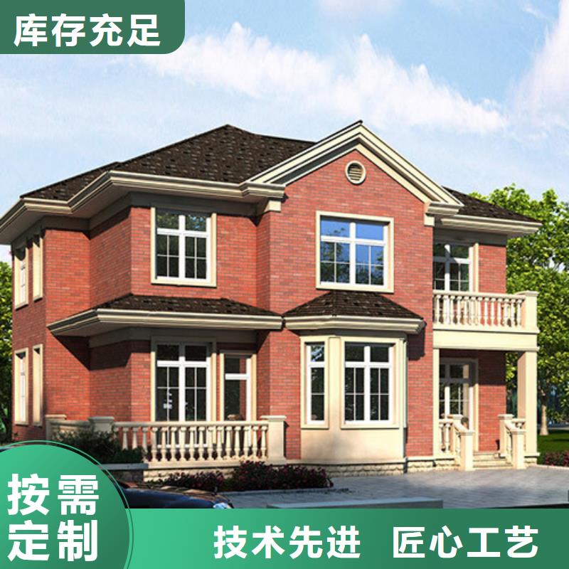 砖混自建房螺杆洞封堵欢迎来电欧式
