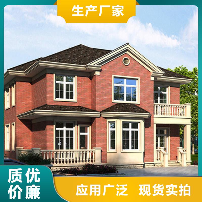 【轻钢别墅】,移动民宿专业生产厂家