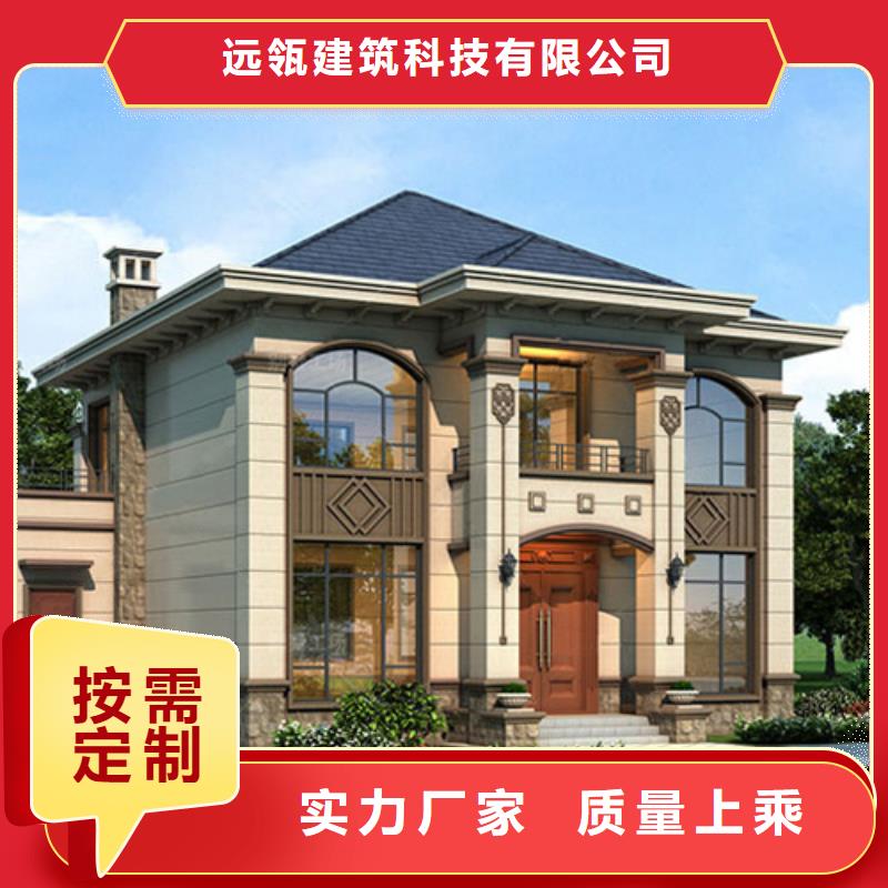 轻钢别墅-集装箱房诚信商家服务热情
