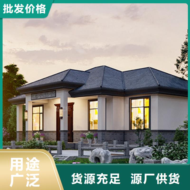 轻钢别墅【自建别墅效果图】自主研发