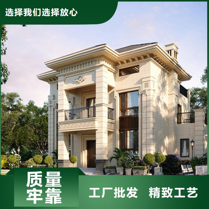 四合院建筑特点免费咨询欧式