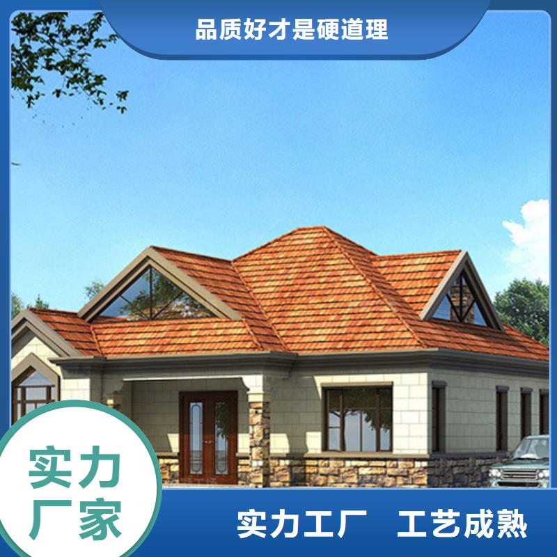 徽派四合院四水归堂常用指南简欧