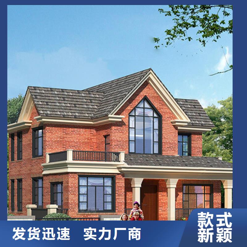砖混自建房螺杆洞封堵欢迎来电欧式