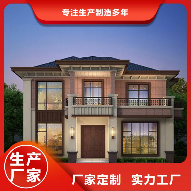 四合院建筑特点免费咨询欧式