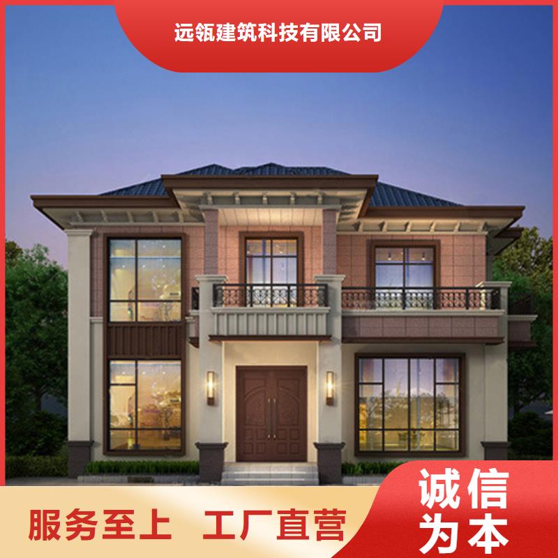 砖混房子一平方造价多少钱厂家价格欧式