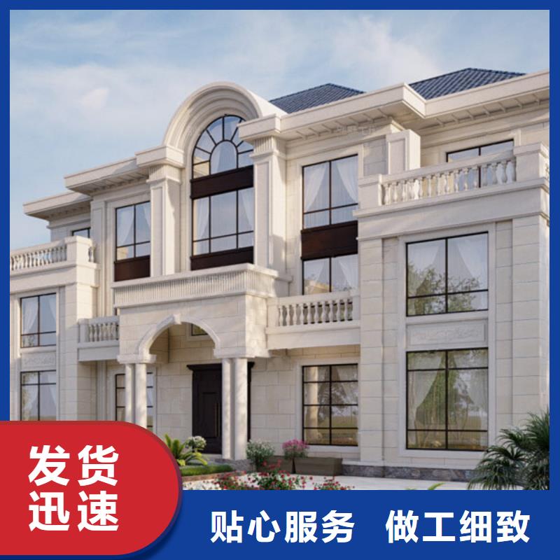 四合院建筑布局价格中式