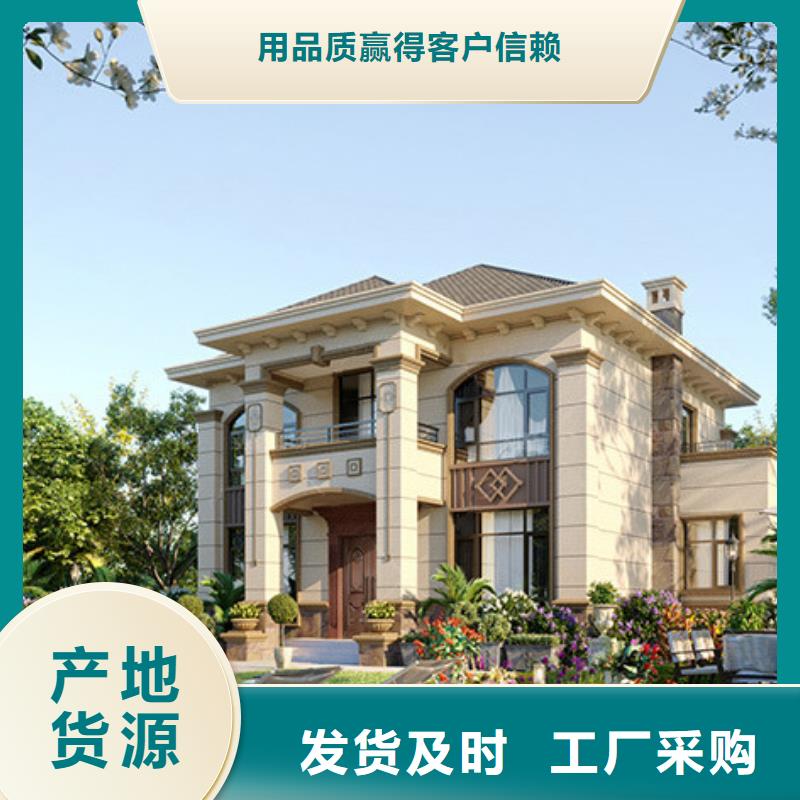 徽派别墅效果图销售新中式