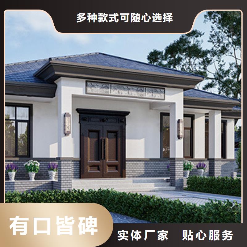徽派自建房户型图一层良心厂家四合院