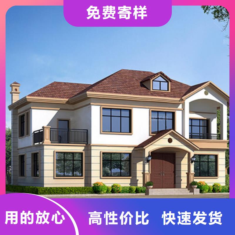 徽派四合院图片大全小院源头厂家新中式