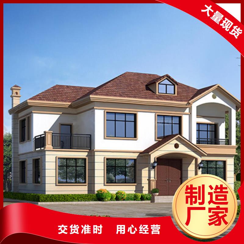 砖混自建房螺杆洞封堵欢迎来电欧式