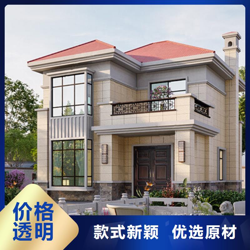 【轻钢别墅】,移动民宿专业生产厂家