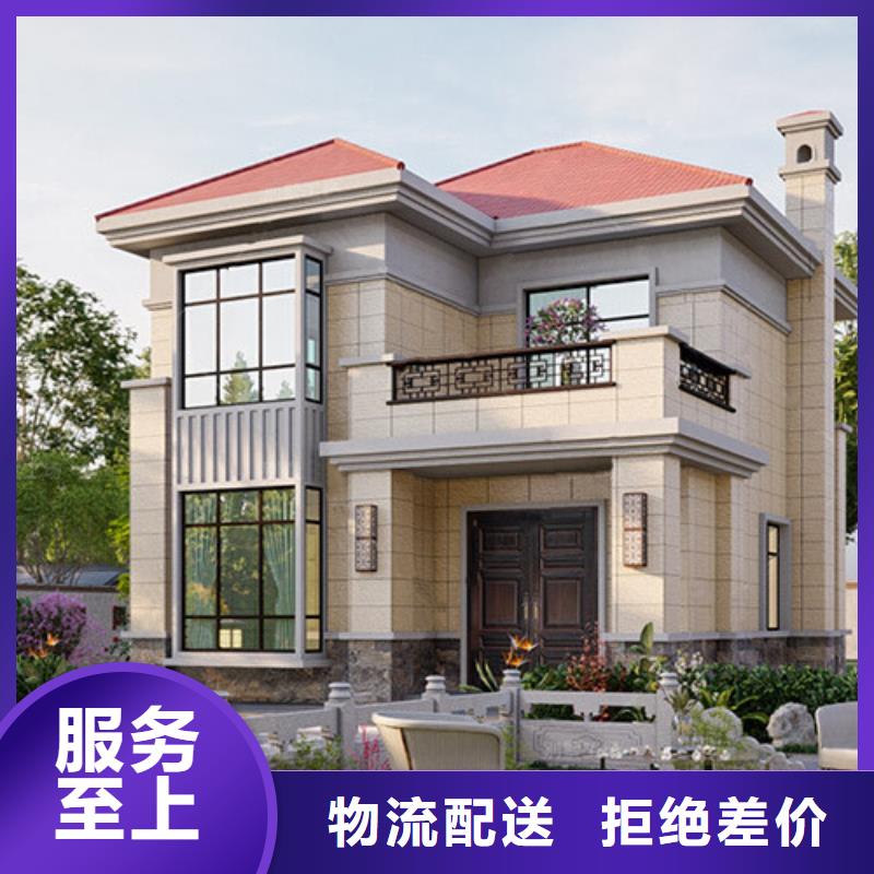 农村徽派建筑小院承诺守信新中式