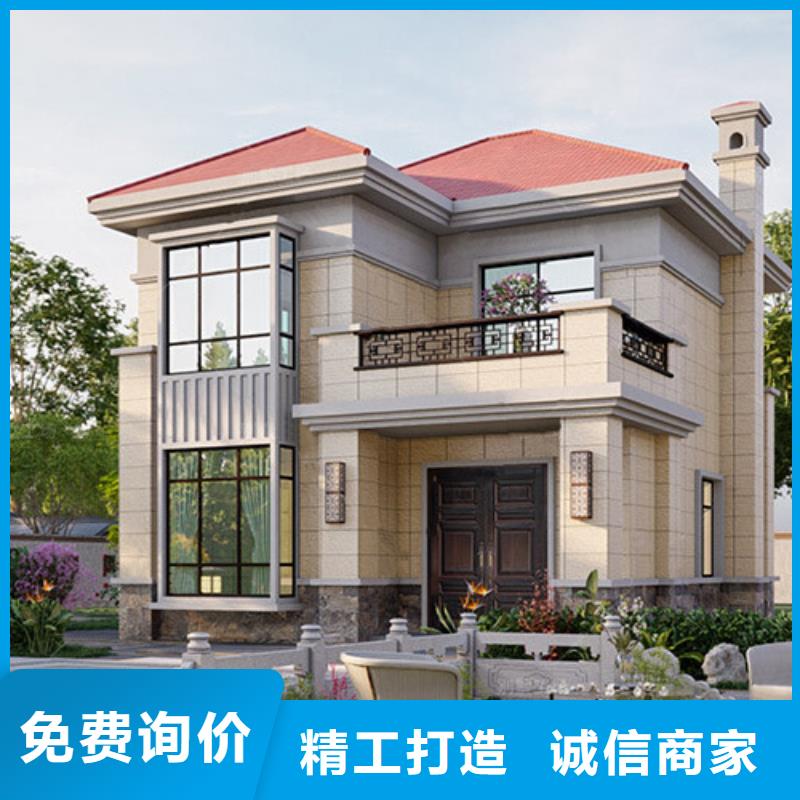徽派自建房户型图一层良心厂家四合院