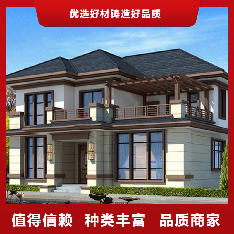 轻钢别墅-轻钢房屋养老家园定制销售售后为一体