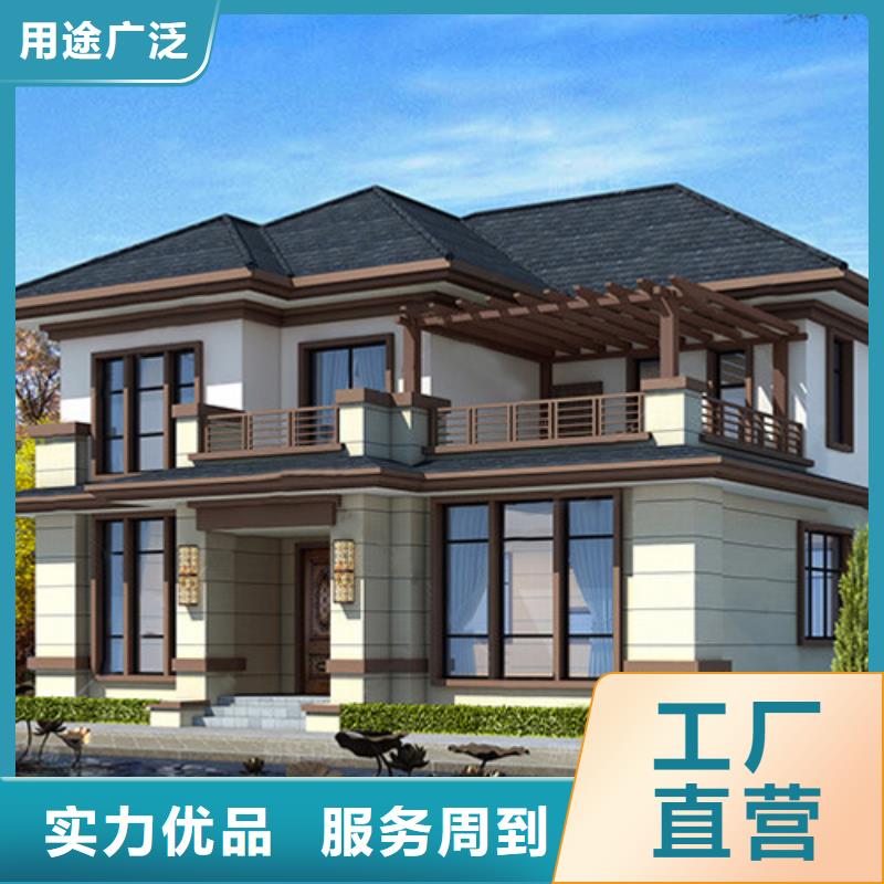 砖混建房步骤靠谱厂家新中式