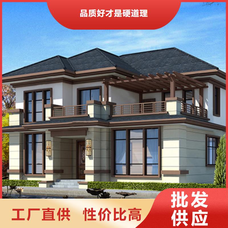 四合院别墅庭院信息四合院
