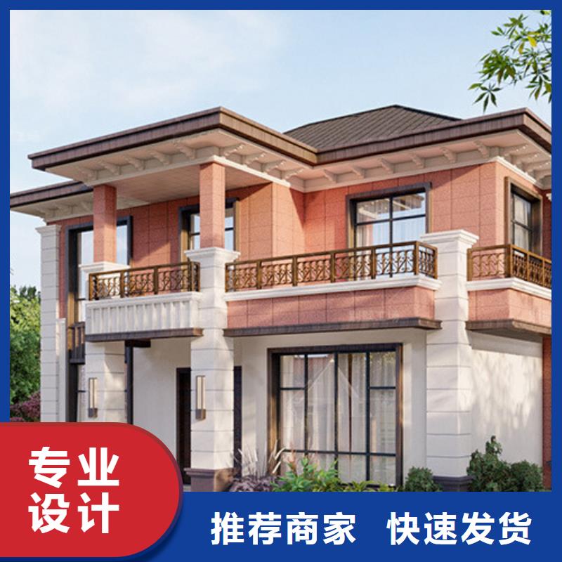 四合院别墅庭院信息四合院