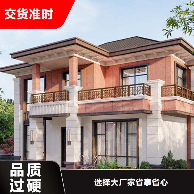 砖混结构可以拆墙吗质量优现代风别墅