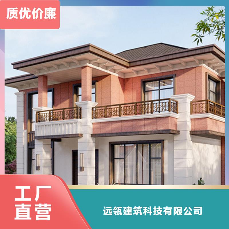 四合院别墅庭院信息四合院