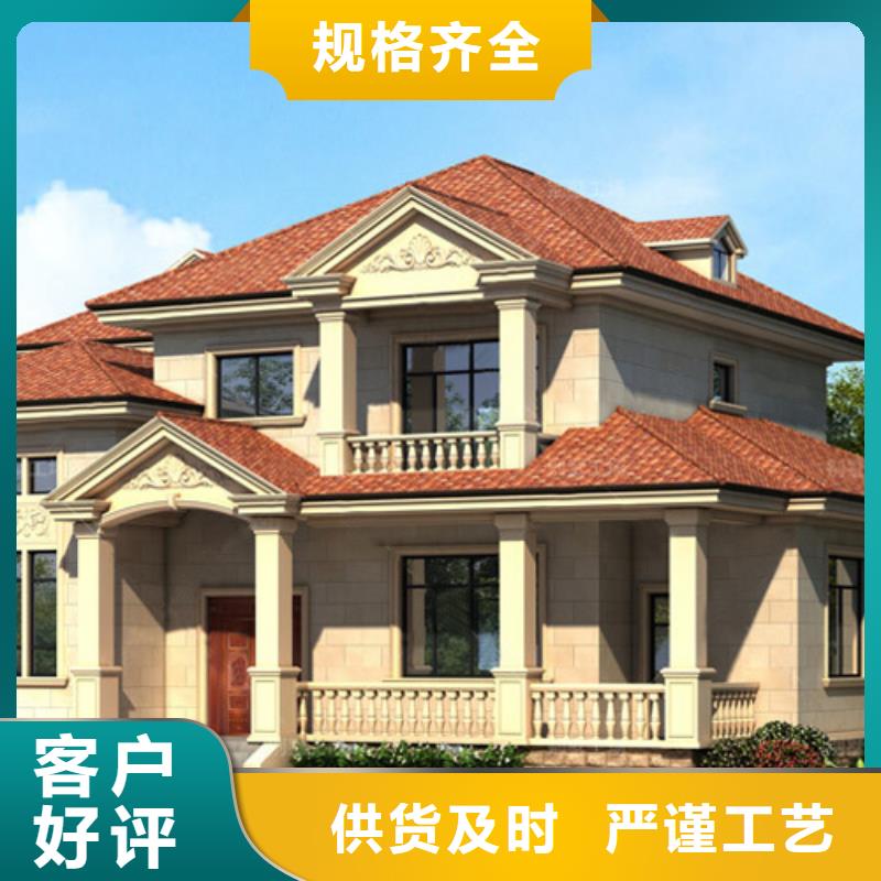 徽派四合院图片大全小院源头厂家新中式