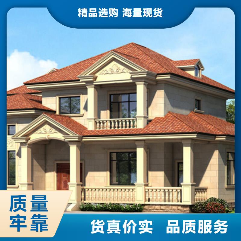 轻钢别墅,轻钢集成房屋精选货源