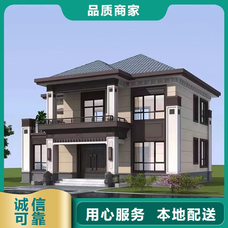 砖混结构可以拆墙吗质量优现代风别墅
