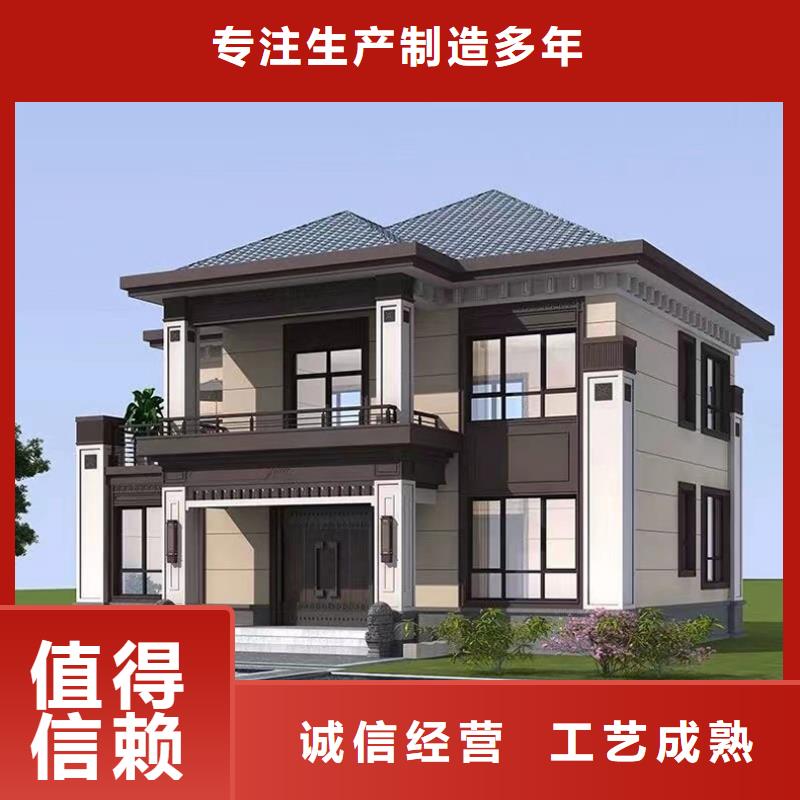 砖混结构可以拆墙吗10年经验四合院
