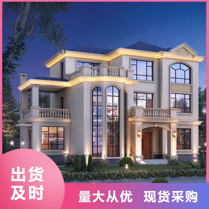 砖混结构可以拆墙吗发货及时中式