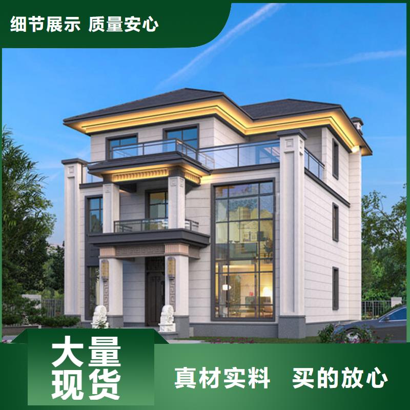 徽派四合院设计图和效果图诚信厂家四合院