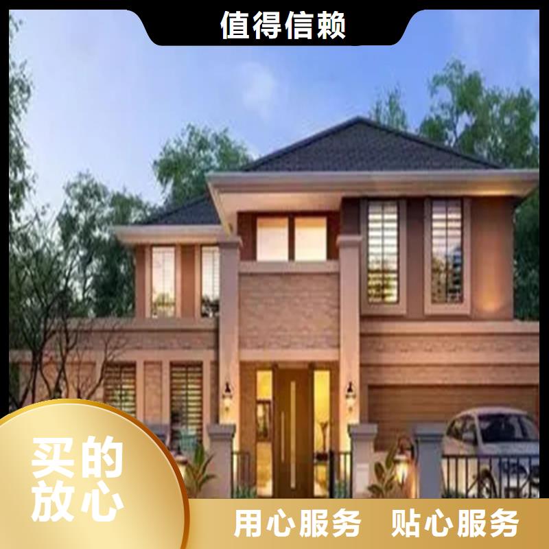 徽派四合院图片大全小院源头好货中式