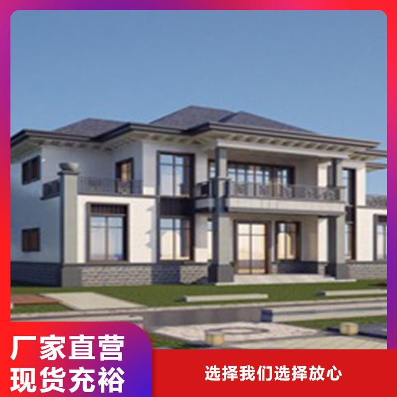 砖混建房寿命一般多少年呢直销价格现代风别墅