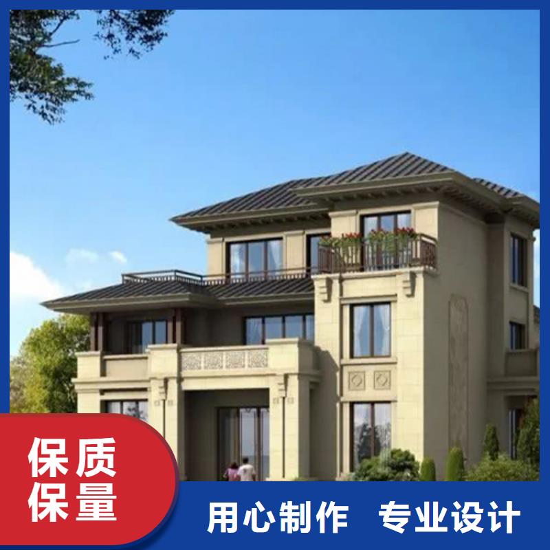 重钢别墅与砖混结构到底哪个好批发价四合院