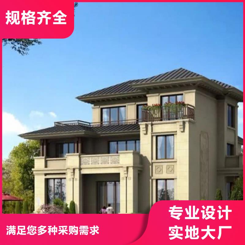 砖混结构可以拆墙吗质量优现代风别墅
