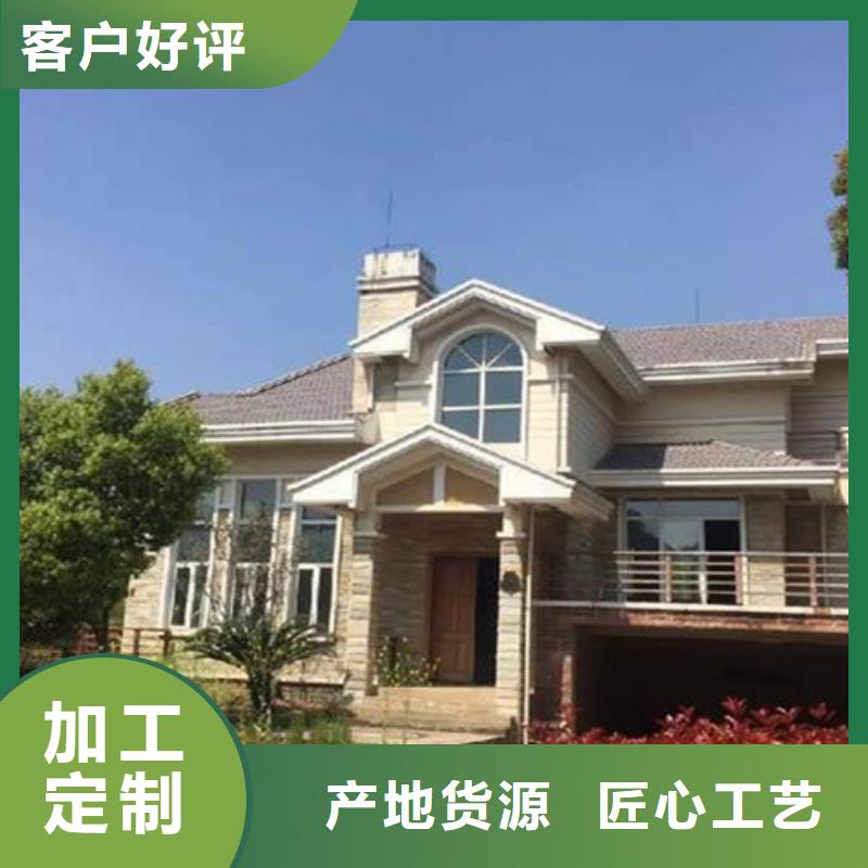 重钢建房欢迎订购徽派风格