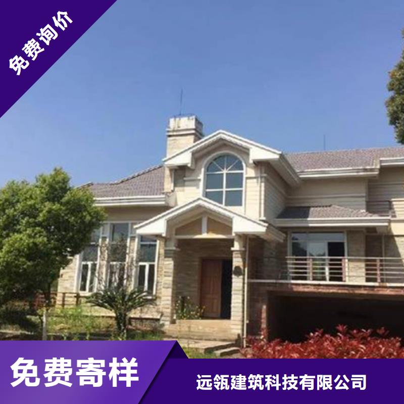 轻钢别墅-【集装箱房】一站式供应厂家