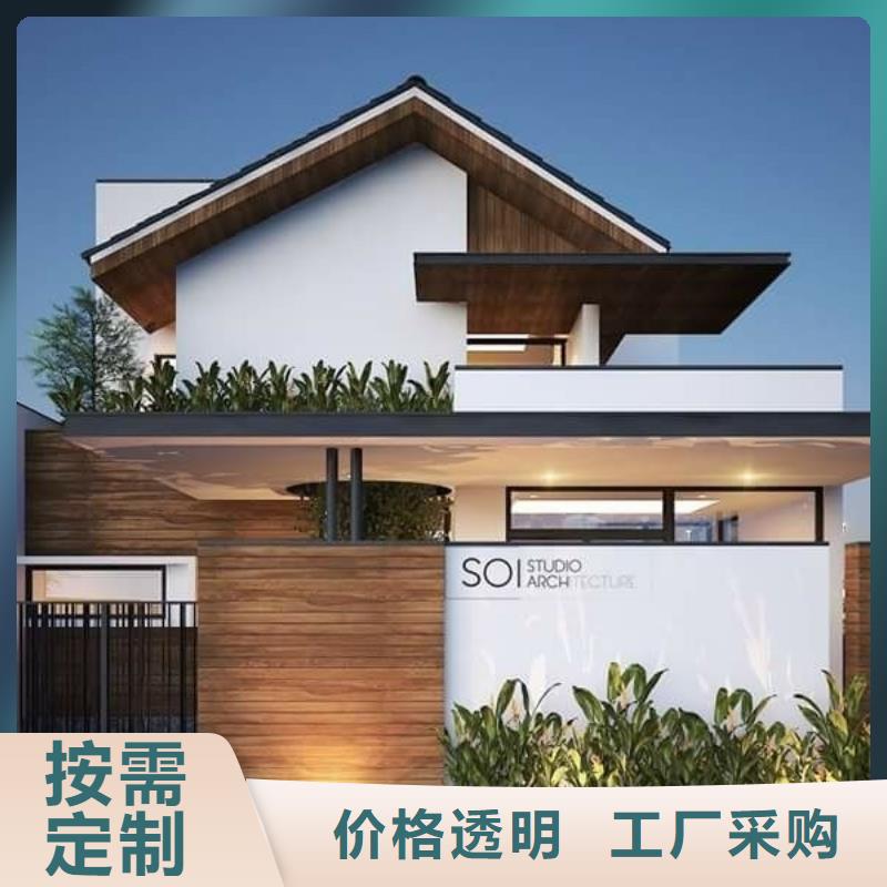 徽派四合院四水归堂常用指南简欧