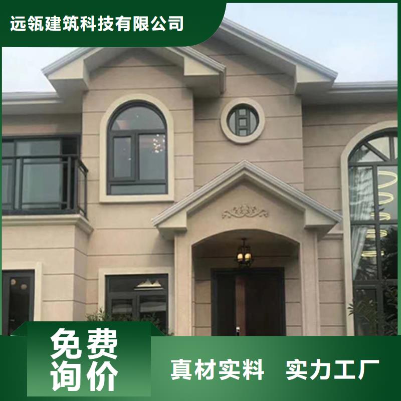 砖混结构可以拆墙吗质量优现代风别墅