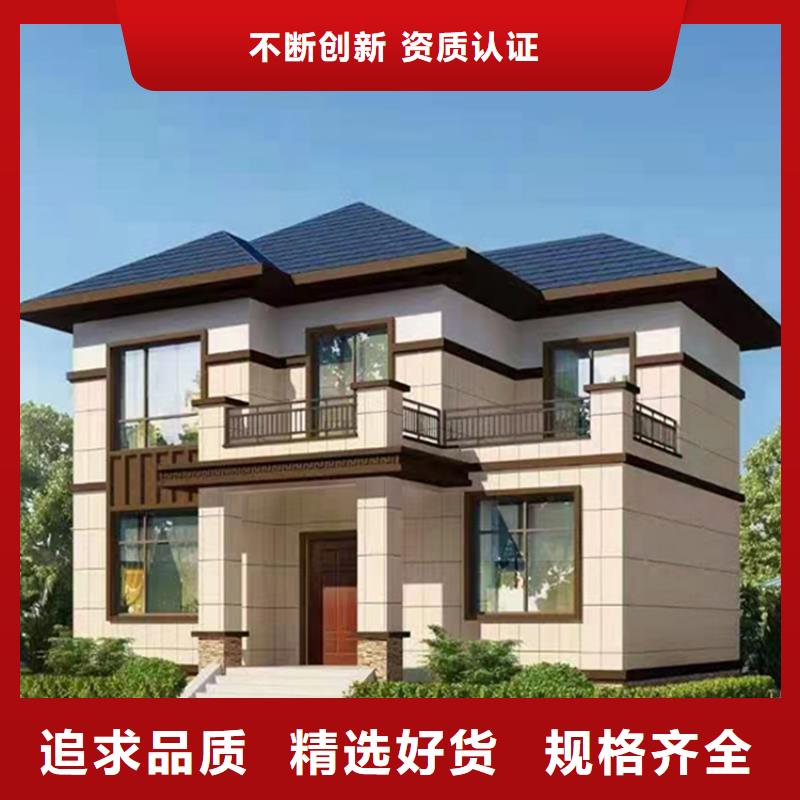徽派自建房图纸正规厂家欧式