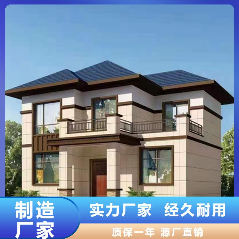 中式徽派别墅设计四合院