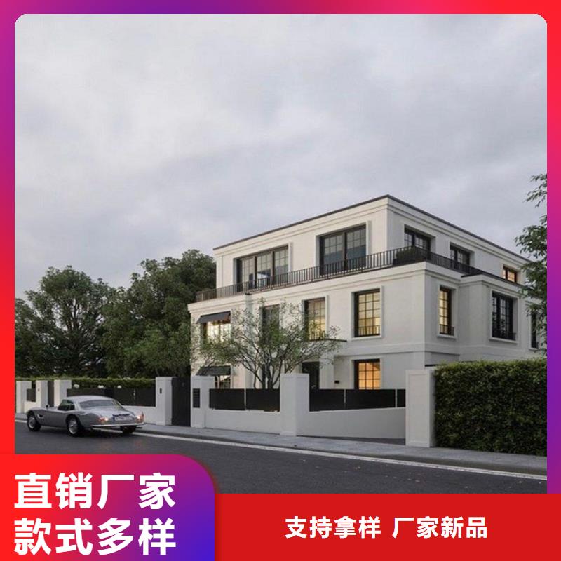 农村徽派建筑小院承诺守信新中式