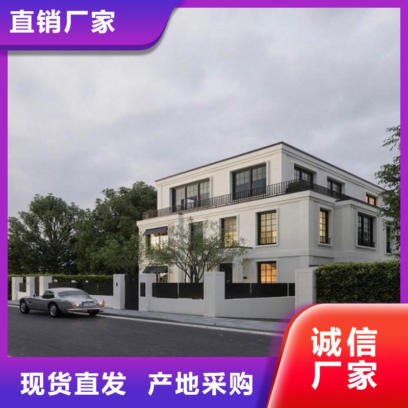 砖混结构承重墙开门洞怎样加固价格现代风别墅