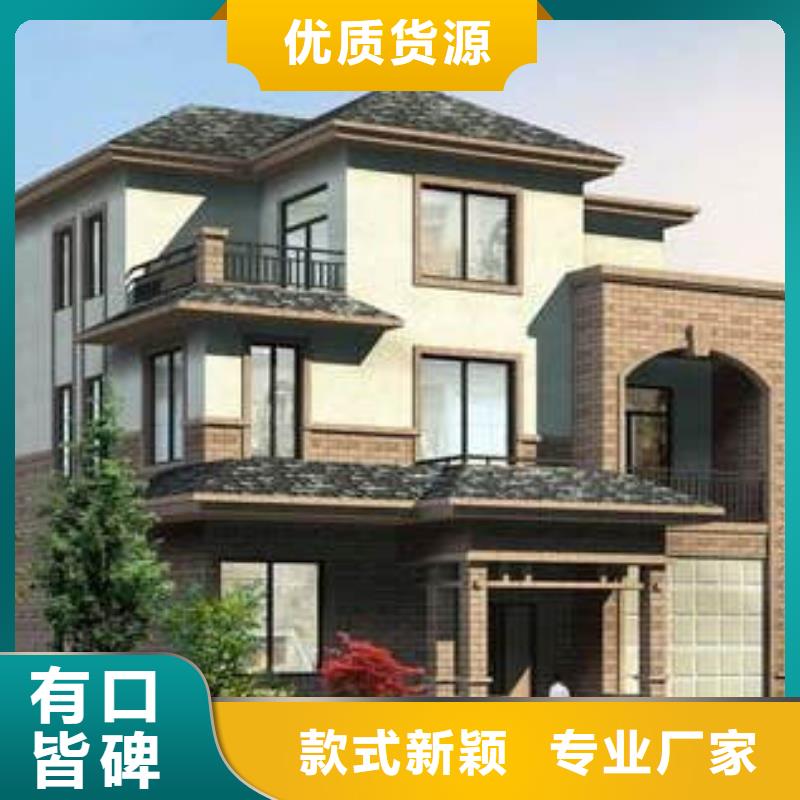 砖混建房多少钱一平方设计徽派风格