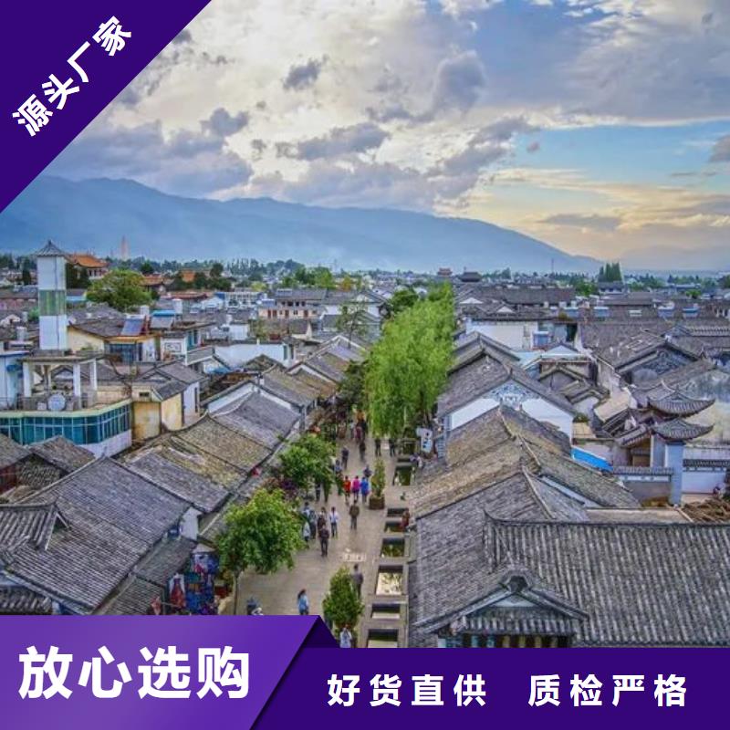 轻钢别墅,集成墙板多种规格可选